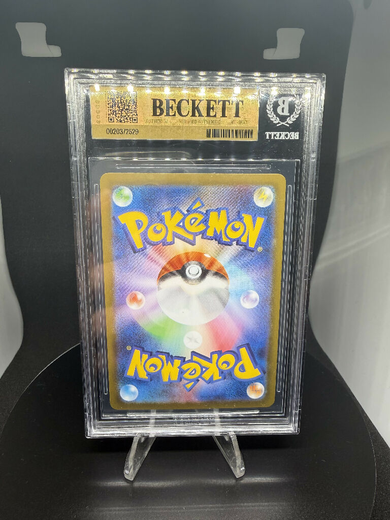 Team Rocket’s Meowth 109/098 AR – BGS 9.5 Gem Mint – Gold Label