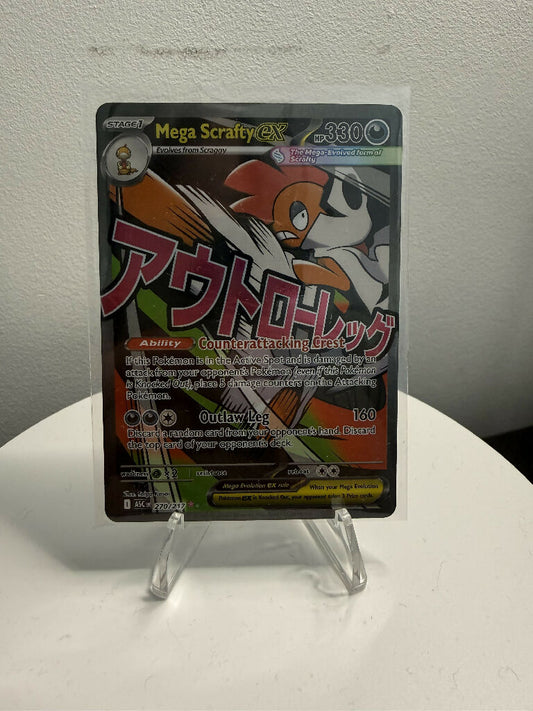 Mega Scrafty ex Full Art 270/182 Pokemon Paradox Rift Ultra Rare Near Mint