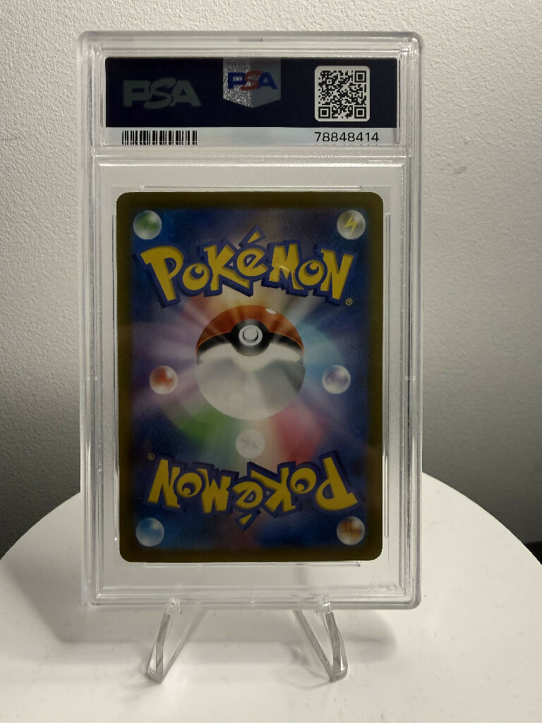 PSA 10 Alakazam ex SAR 203/165 Japanese Pokemon 151 SV2a Special Art Rare GEM MINT