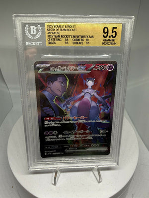 2025 Pokemon Japanese Team Rocket’s Mewtwo ex SAR 125/098 BGS 9.5 Gem Mint