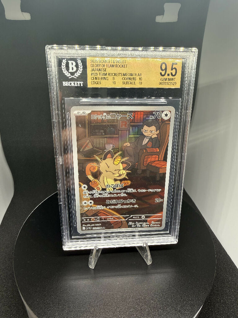 Team Rocket’s Meowth 109/098 AR – BGS 9.5 Gem Mint – Gold Label