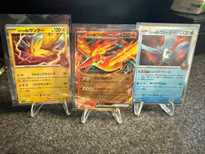 Team Rocket’s Legendary Birds Set – Zapdos, Moltres ex, Articuno (Japanese SV10)